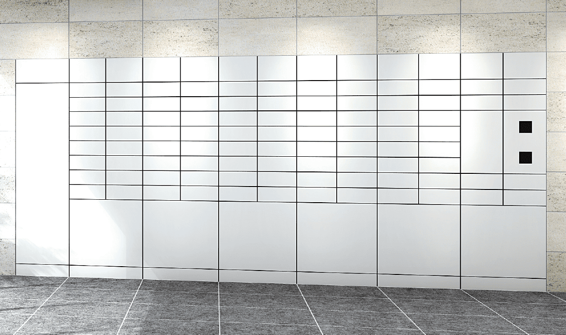 ポスト一体型宅配ボックス