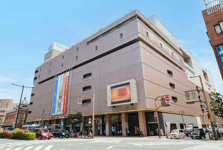 トキハ本店(徒歩8分/約640m)