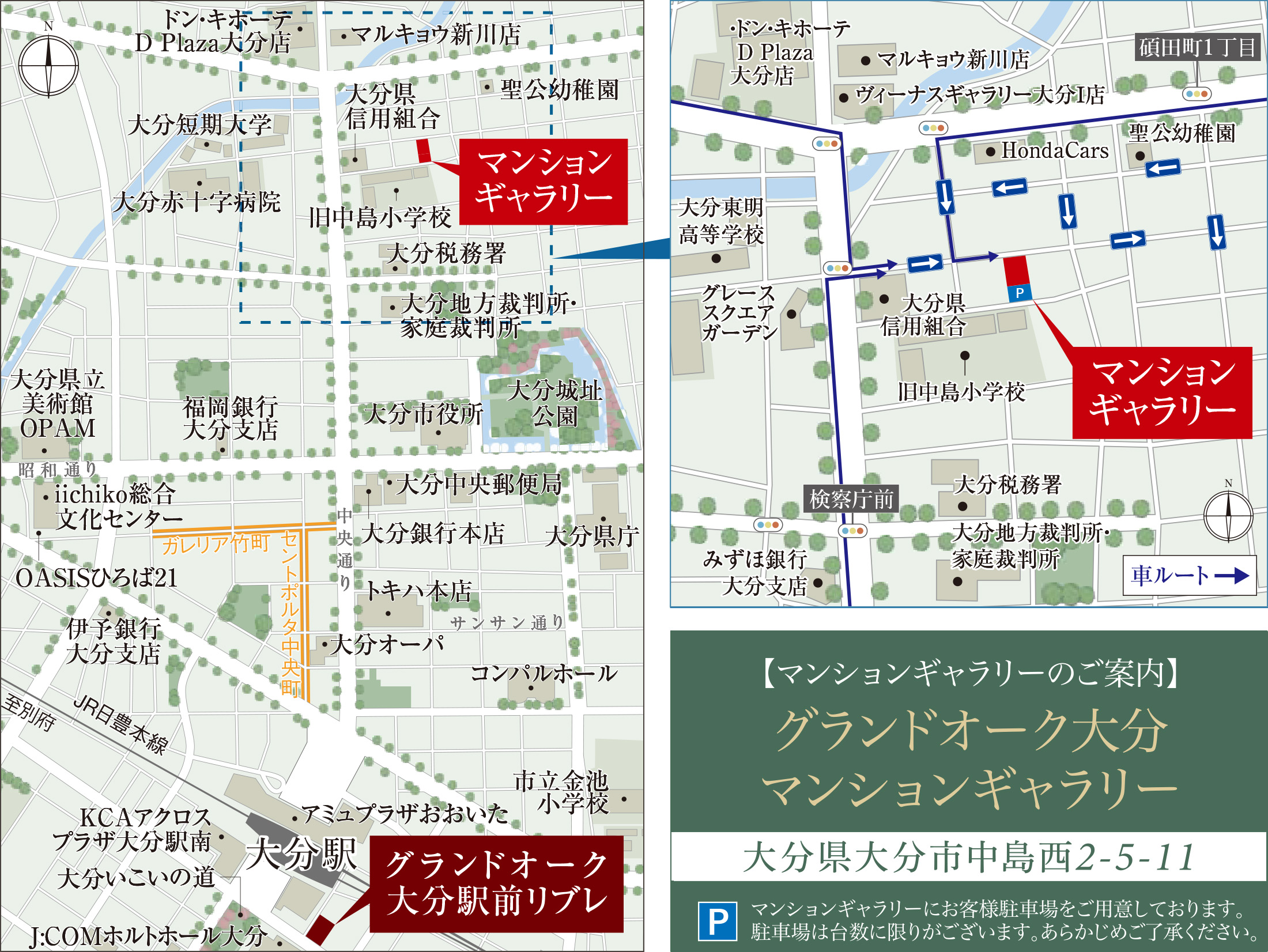 現地ギャラリー案内図